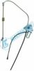 ELECTRIC LIFE ZR ZA33 R Window Lift